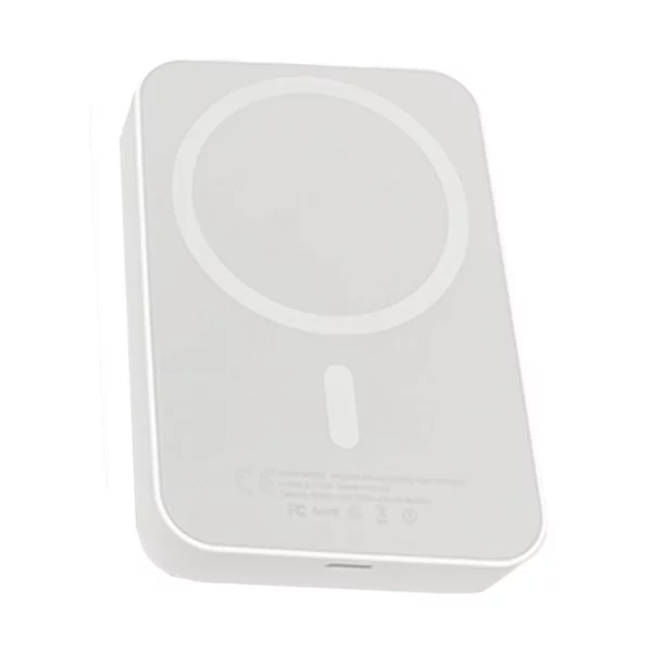 magsafe_battery2