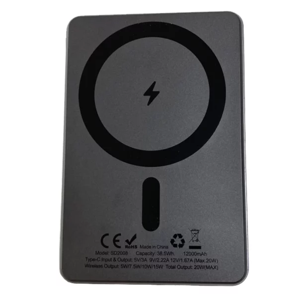 magsafe_battery_12k2