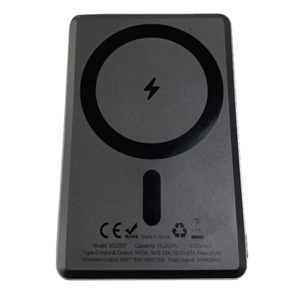 magsafe_battery_6.5k2