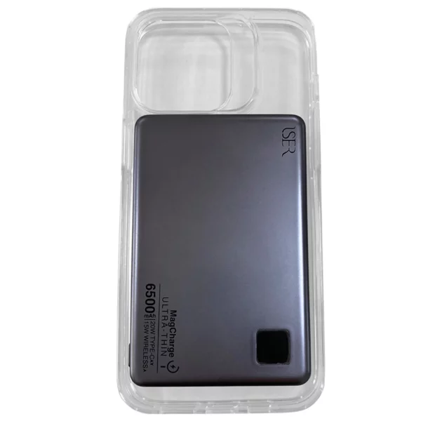 magsafe_battery_6.5k3